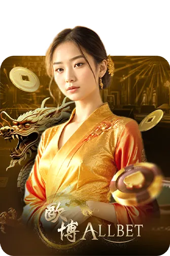 ALLBET-casino-page