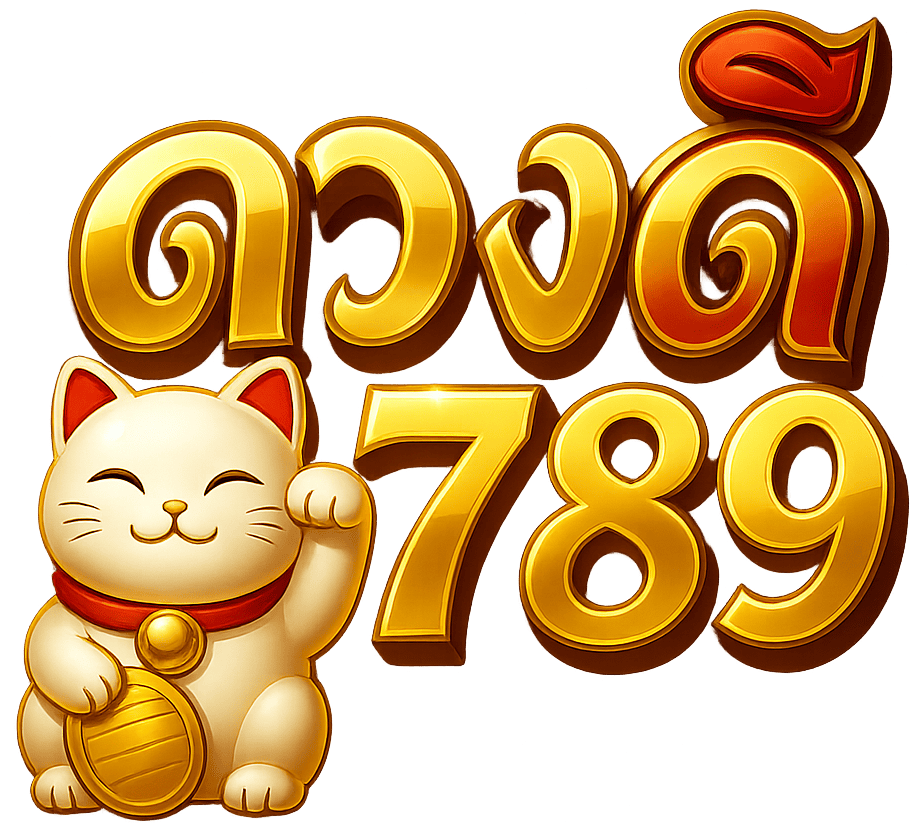 logo-duangdee789-1